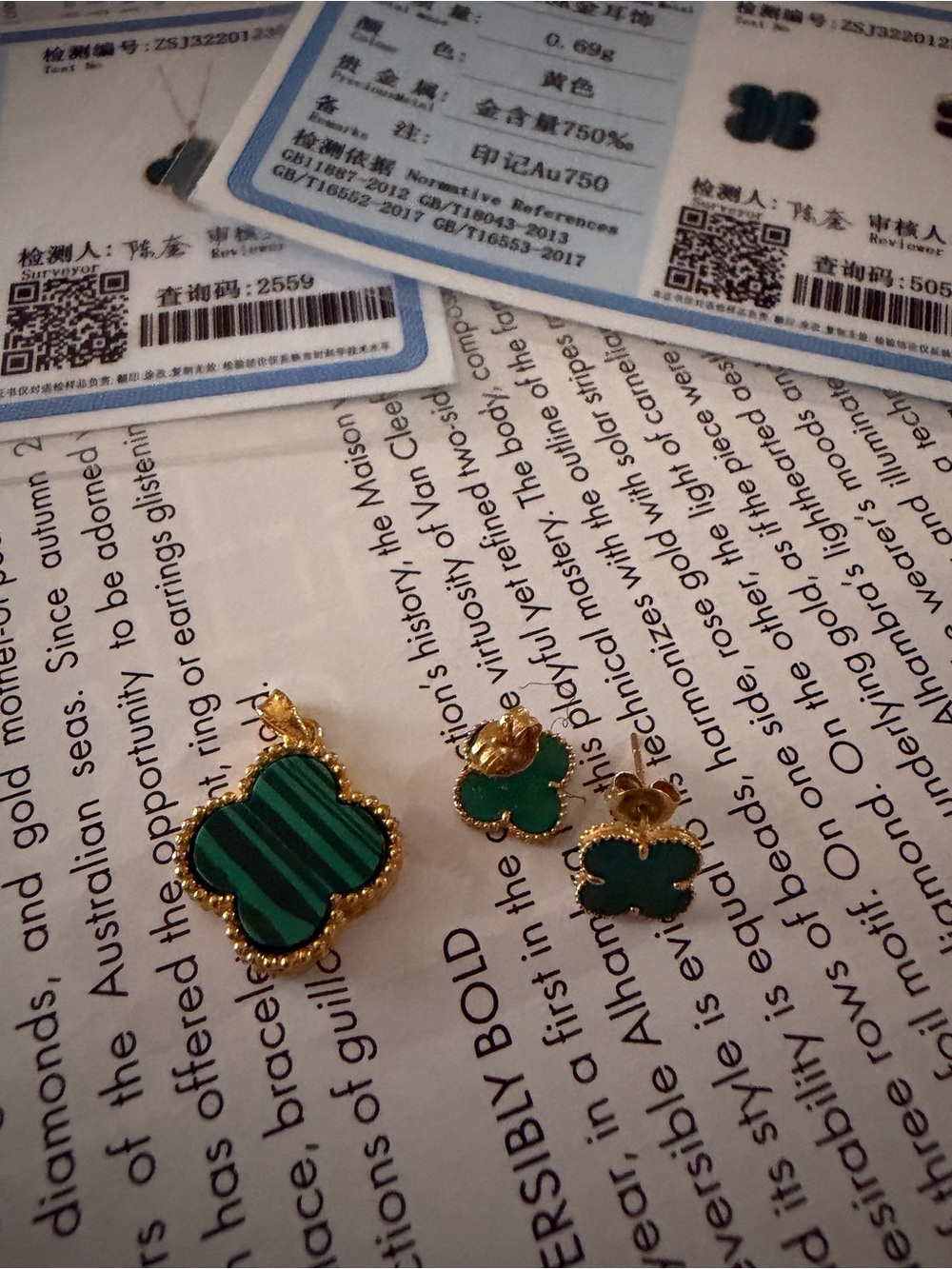 Madison Green Enamel Clover Drop Earrings with Gold Bead Trim